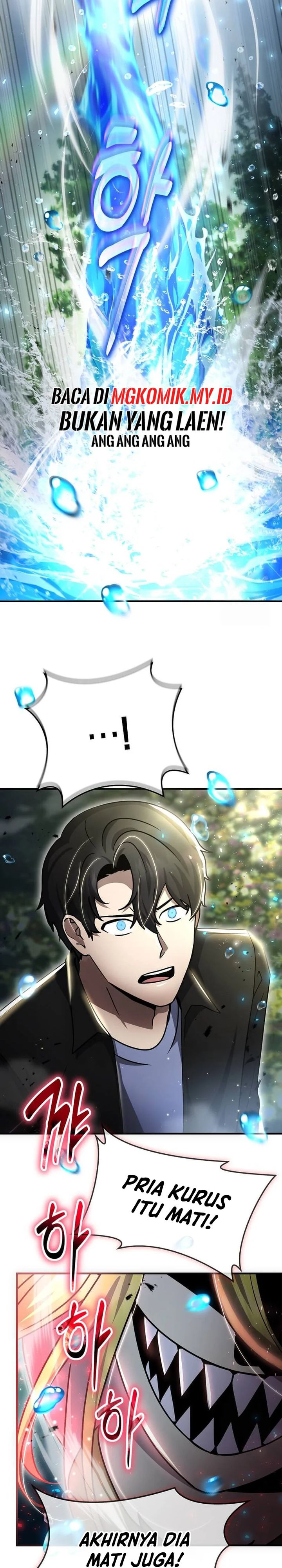 The Regressed Genius Player’s Legendary Weapon Creation Chapter 36 Gambar 4
