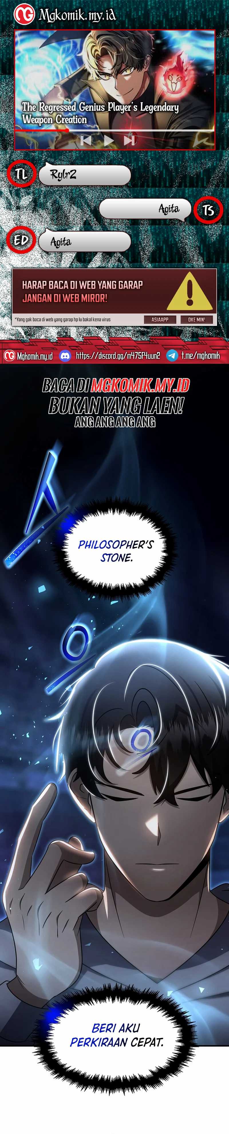 The Regressed Genius Player’s Legendary Weapon Creation Chapter 41 Gambar 1