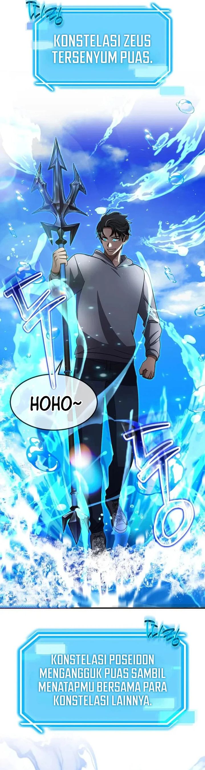 The Regressed Genius Player’s Legendary Weapon Creation Chapter 49 Gambar 24