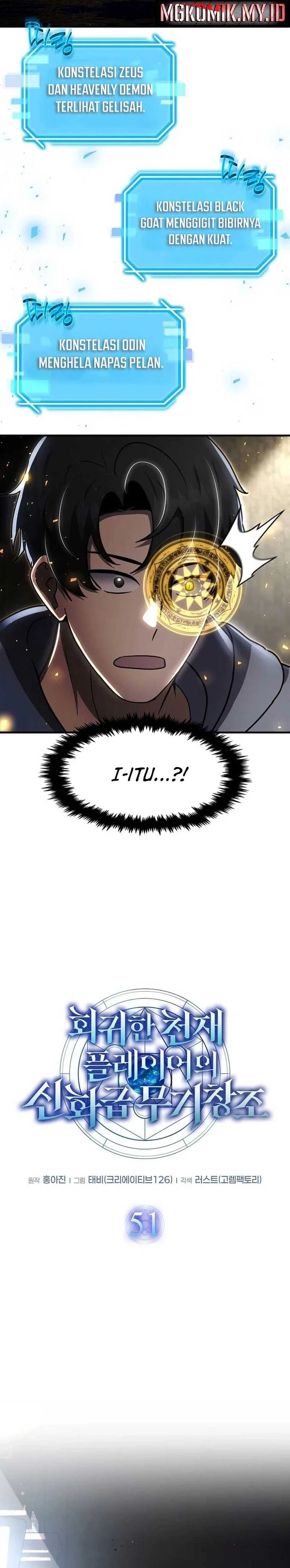 The Regressed Genius Player’s Legendary Weapon Creation Chapter 51 Gambar 6