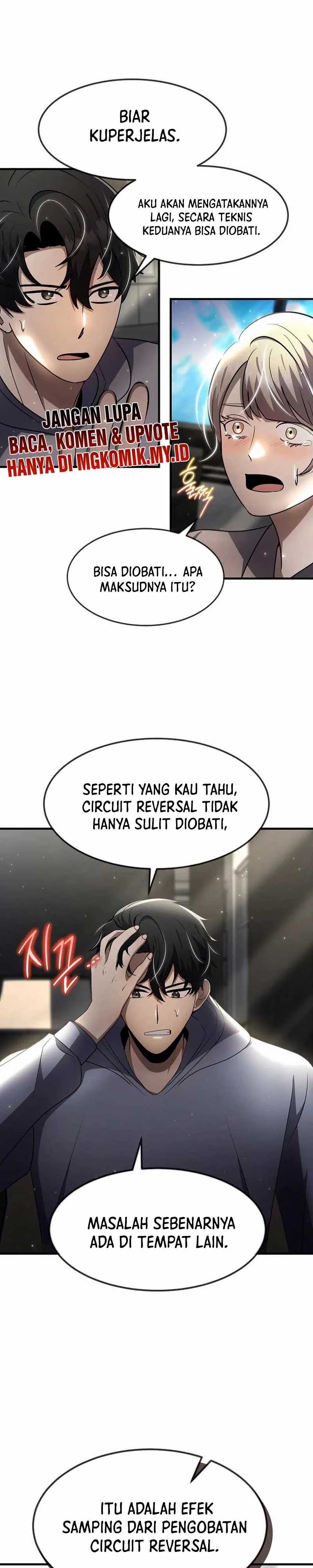 The Regressed Genius Player’s Legendary Weapon Creation Chapter 52 Gambar 30