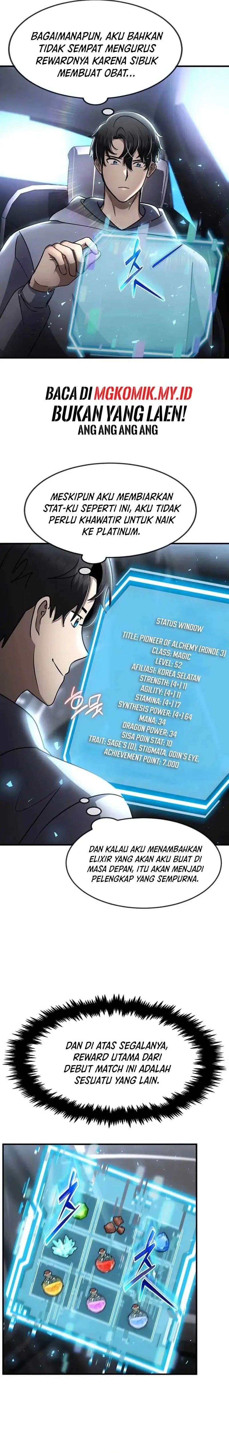 The Regressed Genius Player’s Legendary Weapon Creation Chapter 53 Gambar 2