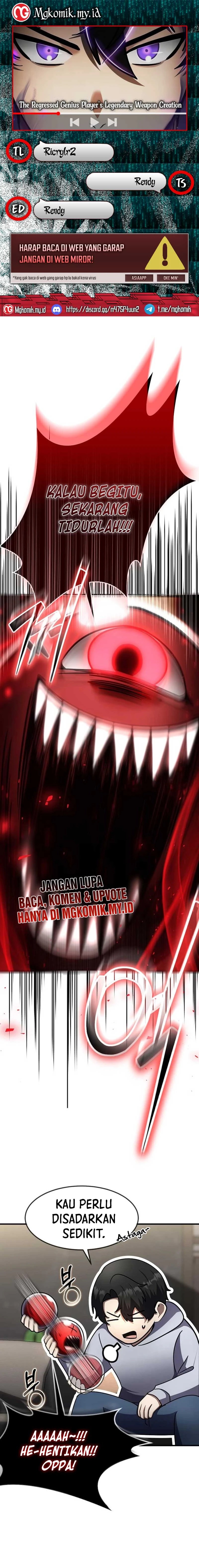 The Regressed Genius Player’s Legendary Weapon Creation Chapter 55 Gambar 1