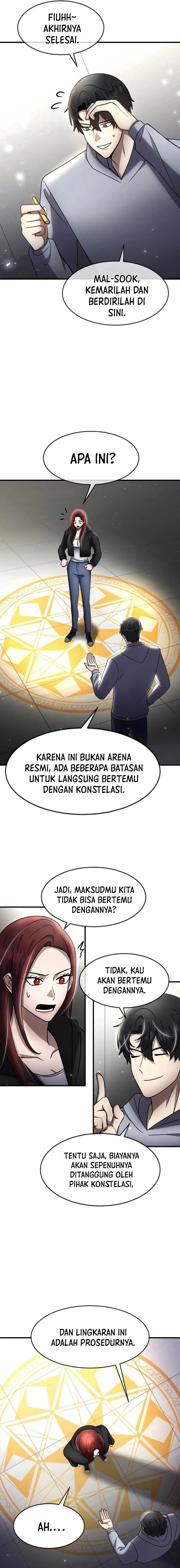 The Regressed Genius Player’s Legendary Weapon Creation Chapter 55 Gambar 16