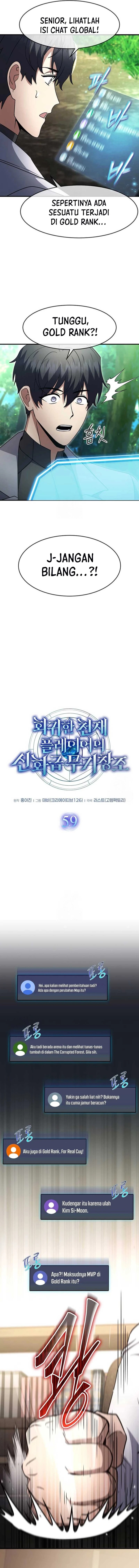 The Regressed Genius Player’s Legendary Weapon Creation Chapter 59 Gambar 8