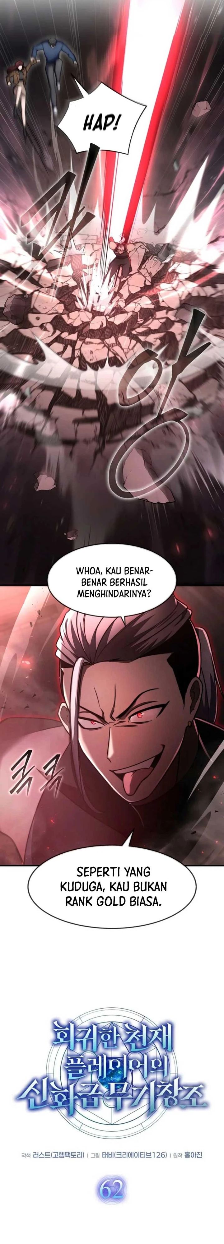 The Regressed Genius Player’s Legendary Weapon Creation Chapter 62 Gambar 7