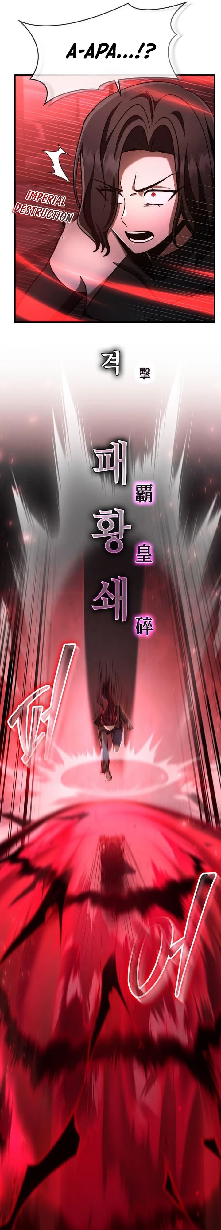 The Regressed Genius Player’s Legendary Weapon Creation Chapter 63 Gambar 19