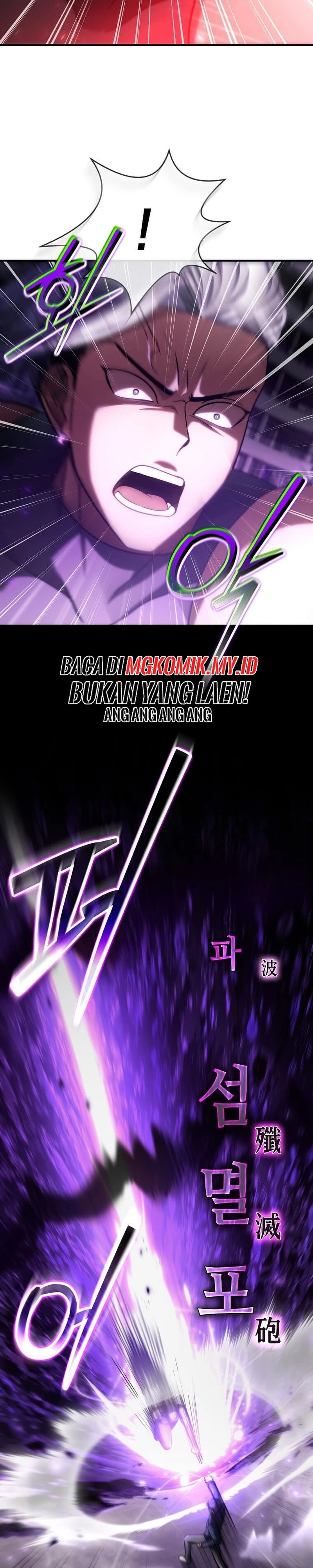 The Regressed Genius Player’s Legendary Weapon Creation Chapter 64 Gambar 10