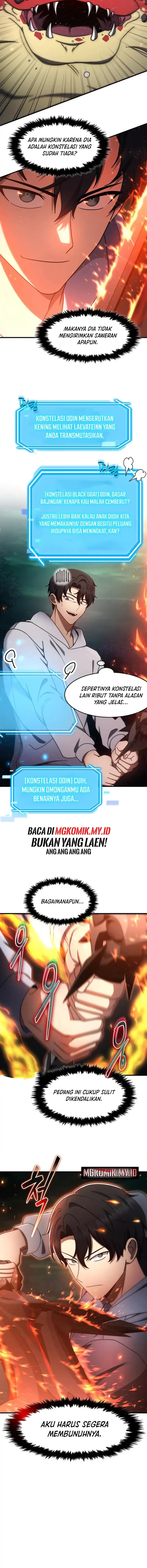 The Regressed Genius Player’s Legendary Weapon Creation Chapter 70 Gambar 7