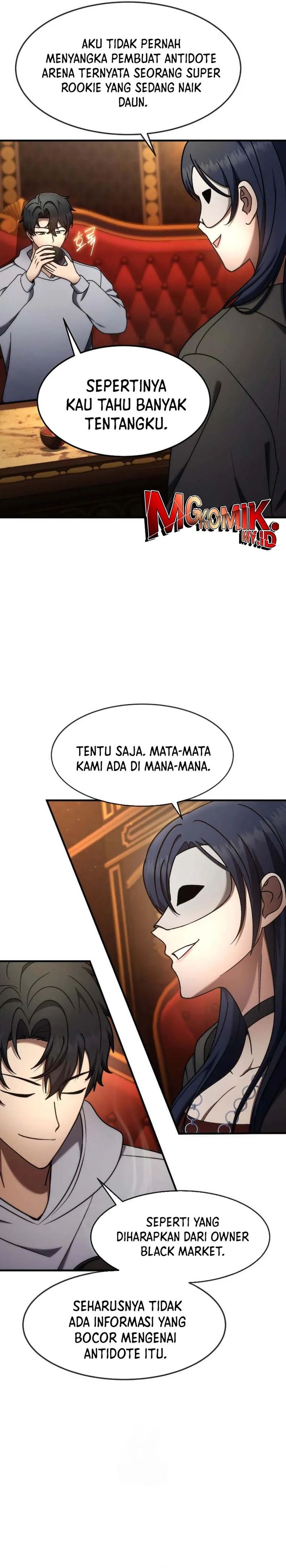 The Regressed Genius Player’s Legendary Weapon Creation Chapter 72 Gambar 3