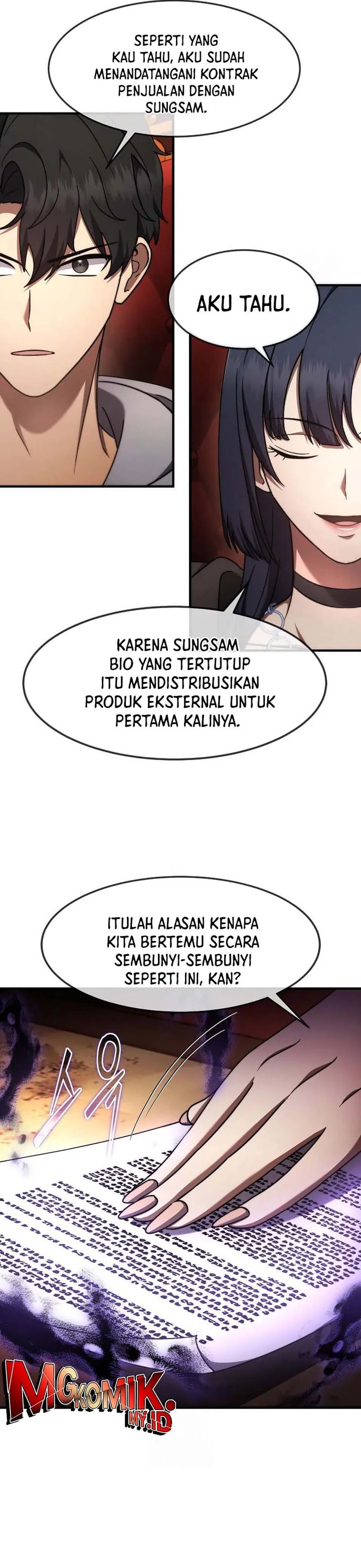 The Regressed Genius Player’s Legendary Weapon Creation Chapter 72 Gambar 9