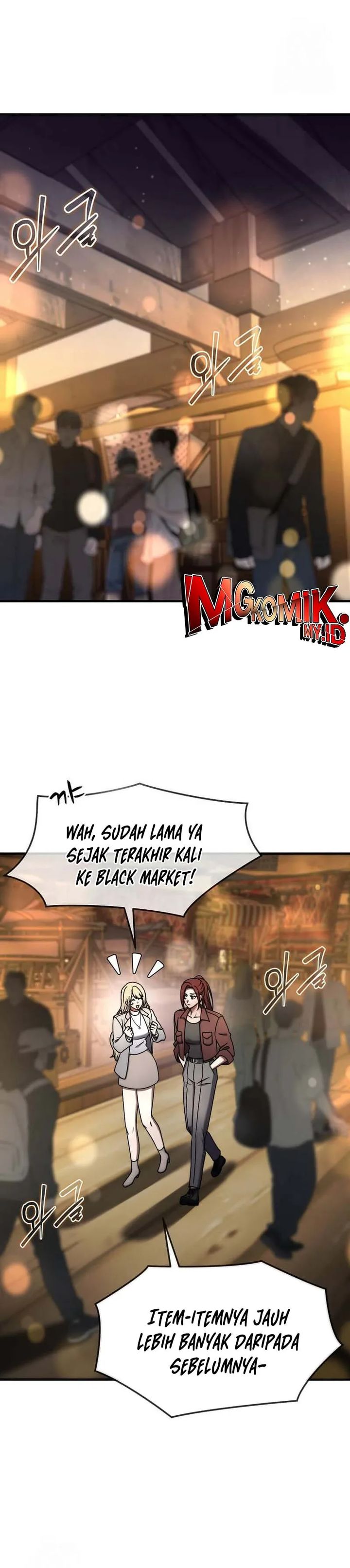 The Regressed Genius Player’s Legendary Weapon Creation Chapter 72 Gambar 23