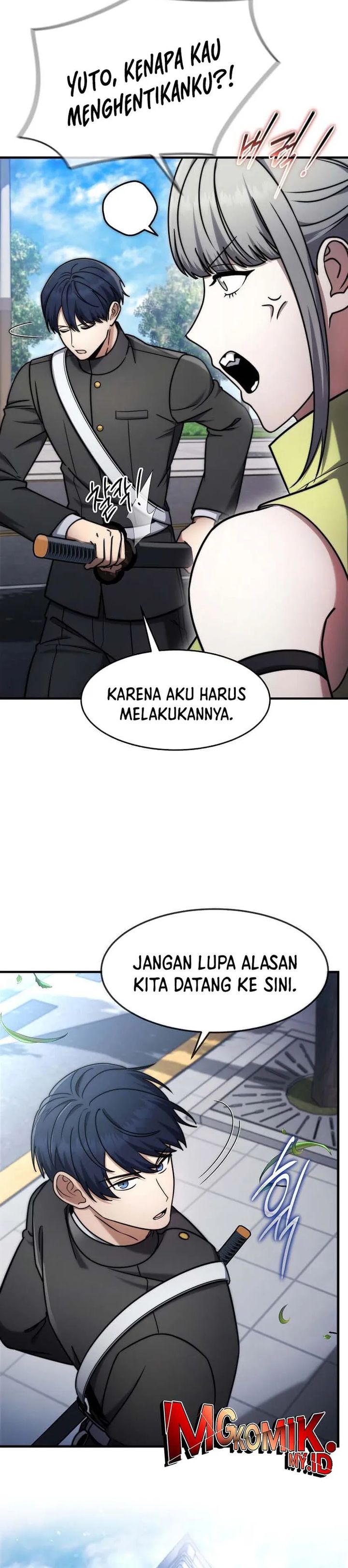 The Regressed Genius Player’s Legendary Weapon Creation Chapter 74 Gambar 5