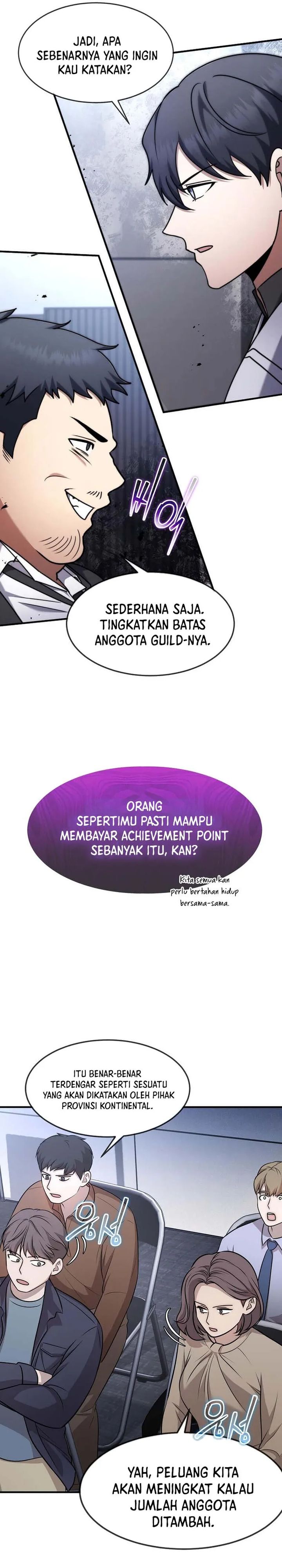 The Regressed Genius Player’s Legendary Weapon Creation Chapter 74 Gambar 13