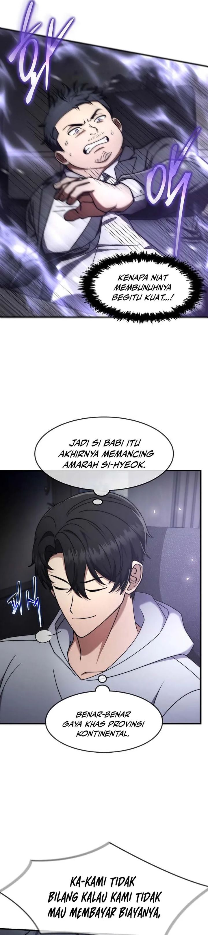 The Regressed Genius Player’s Legendary Weapon Creation Chapter 74 Gambar 16