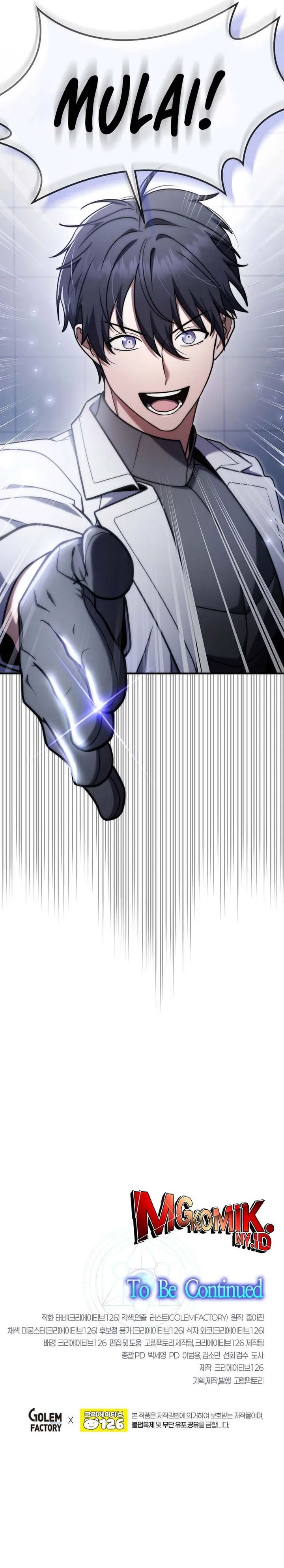 The Regressed Genius Player’s Legendary Weapon Creation Chapter 74 Gambar 32