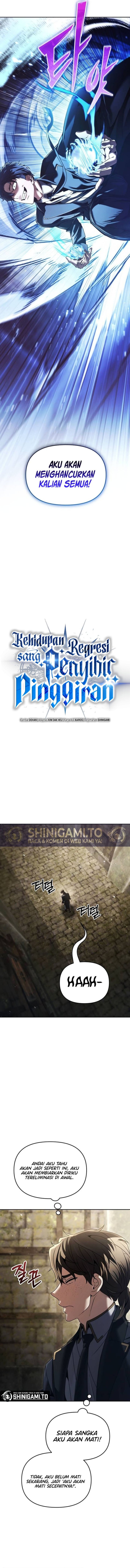 The Regressed Life Of A Back Alley Mage Chapter 22 Gambar 4