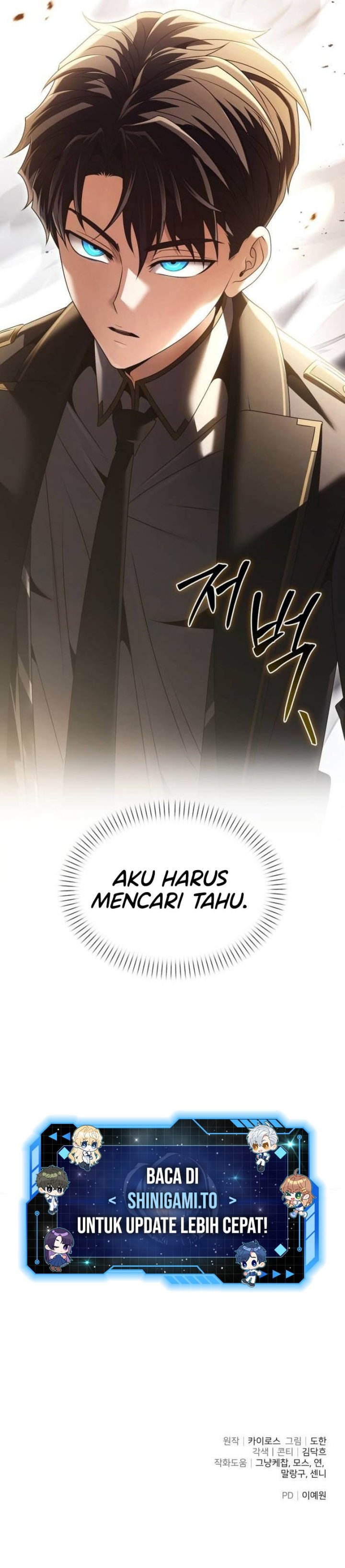 The Regressed Life Of A Back Alley Mage Chapter 22 Gambar 22