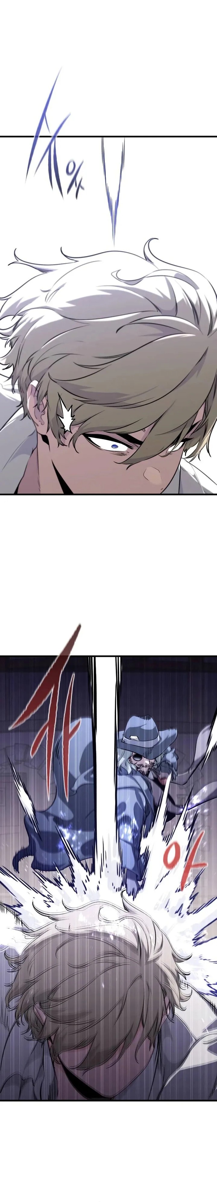 The Regressed Mercenary’s Machinations Chapter 04 Gambar 36