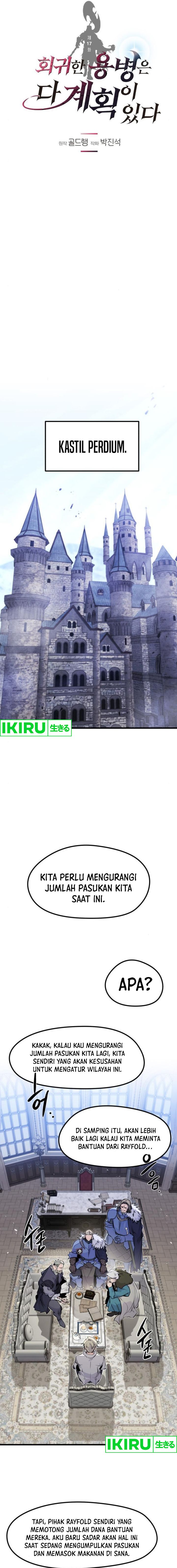 The Regressed Mercenary’s Machinations Chapter 17 Gambar 2