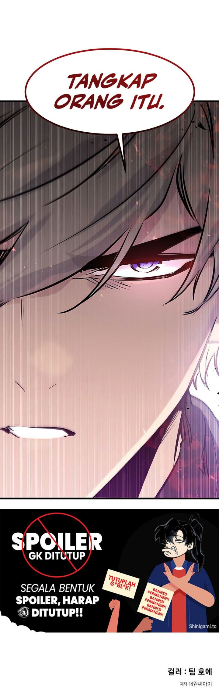 The Regressed Mercenary’s Machinations Chapter 43 Gambar 16