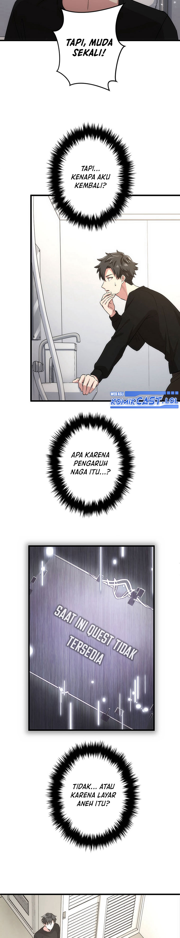 The Regressed S-Class Adventurer’s Quest Life Chapter 01 Gambar 55