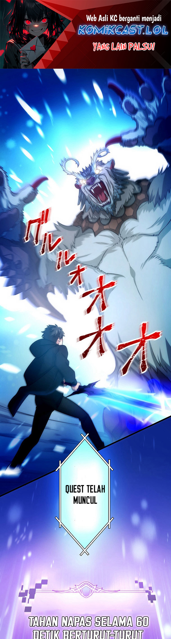 The Regressed S-Class Adventurer’s Quest Life Chapter 04 Gambar 2