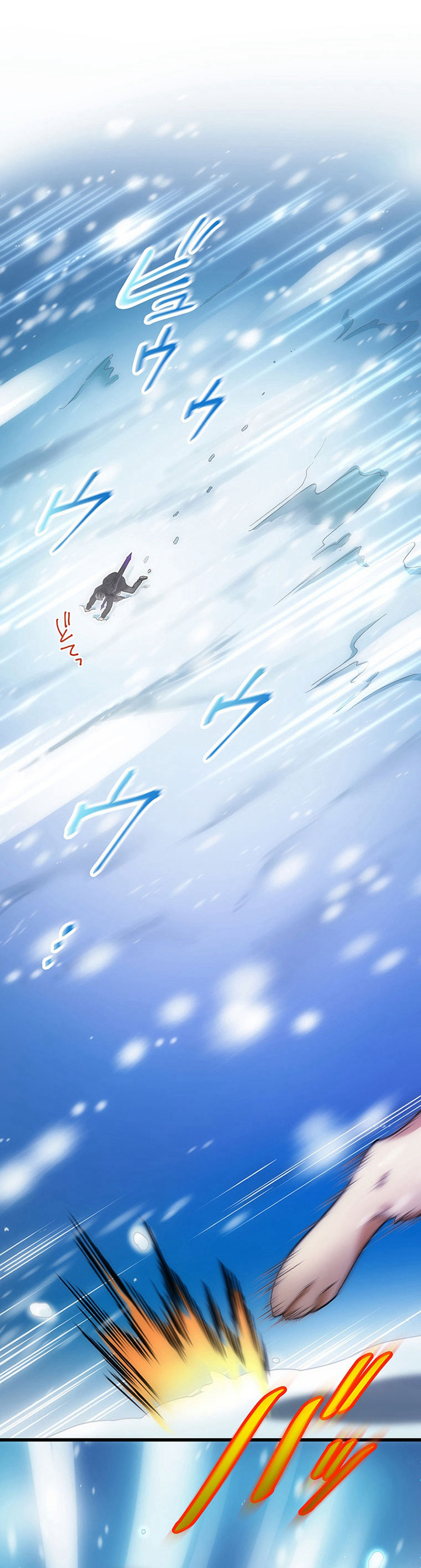 The Regressed S-Class Adventurer’s Quest Life Chapter 04 Gambar 13