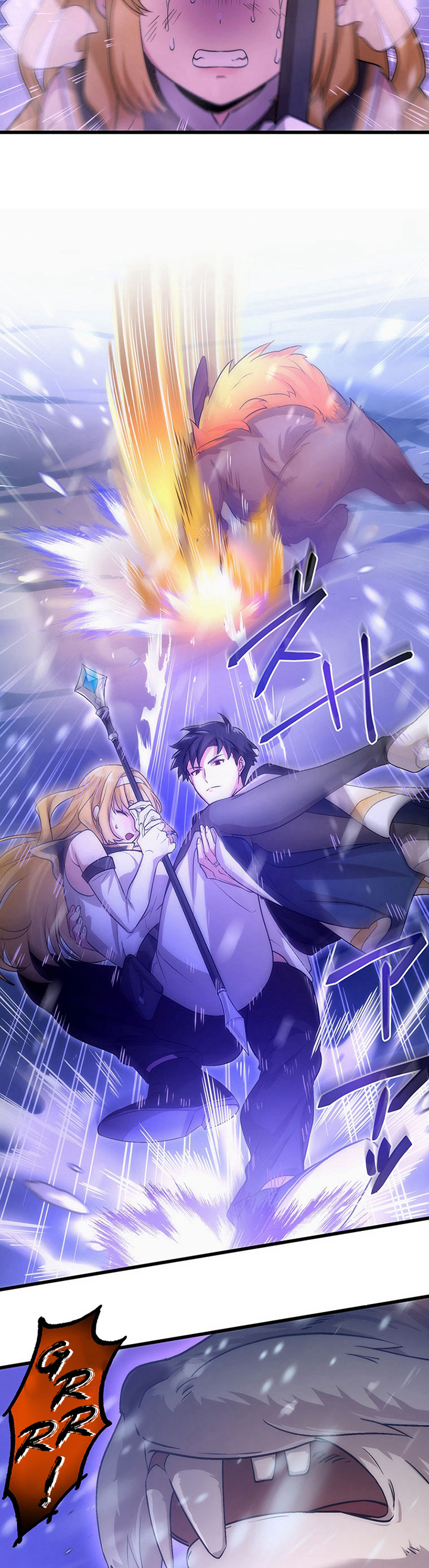 The Regressed S-Class Adventurer’s Quest Life Chapter 04 Gambar 21