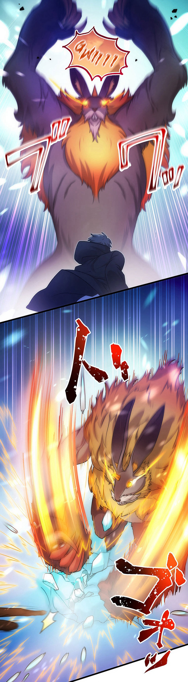 The Regressed S-Class Adventurer’s Quest Life Chapter 04 Gambar 27