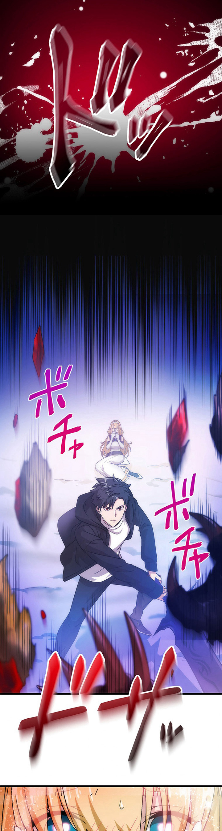 The Regressed S-Class Adventurer’s Quest Life Chapter 04 Gambar 34