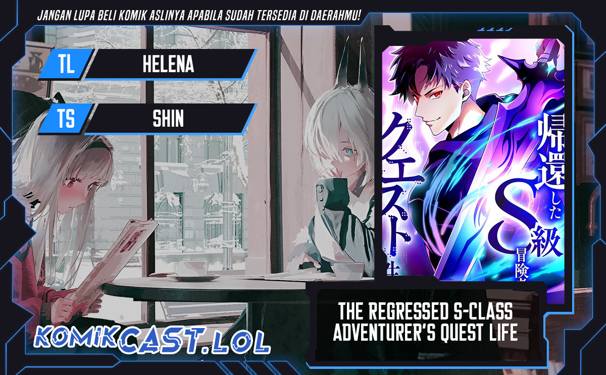 The Regressed S-Class Adventurer’s Quest Life Chapter 14 Gambar 1