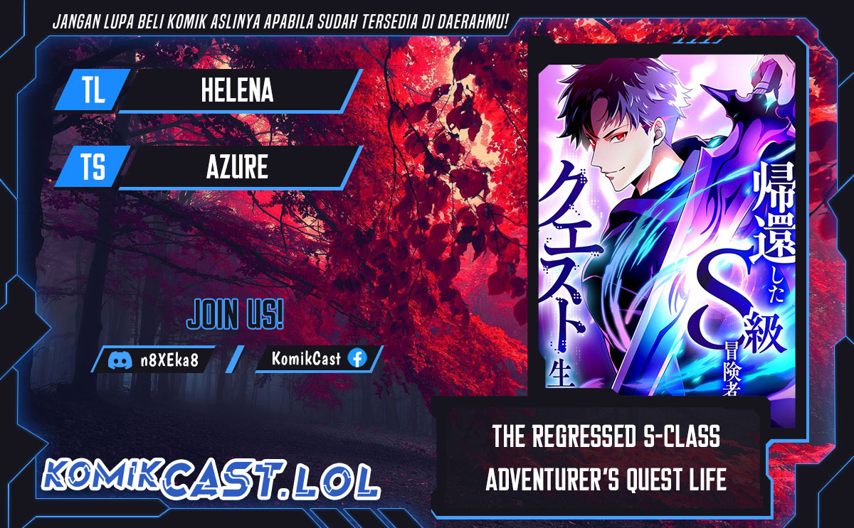 The Regressed S-Class Adventurer’s Quest Life Chapter 15 Gambar 1