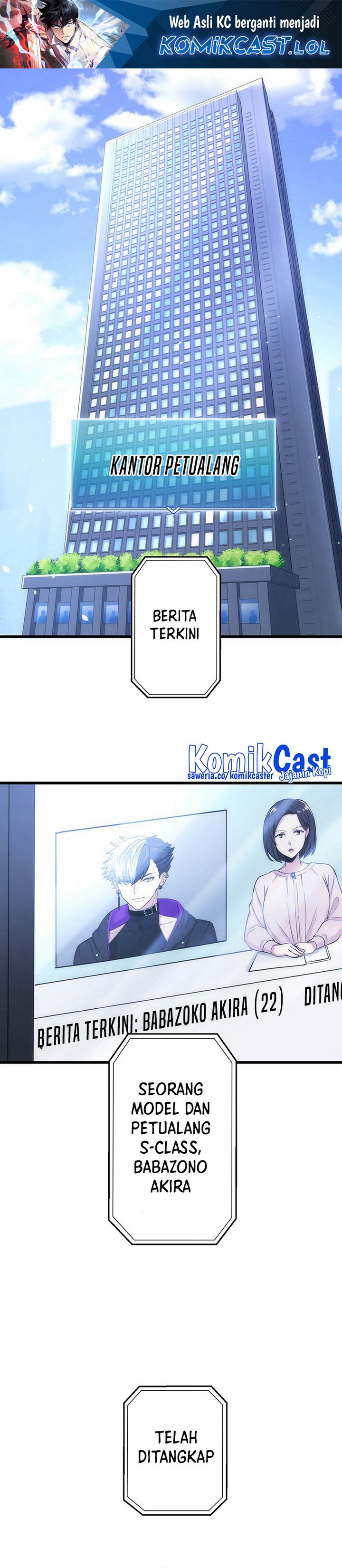 The Regressed S-Class Adventurer’s Quest Life Chapter 18 Gambar 2