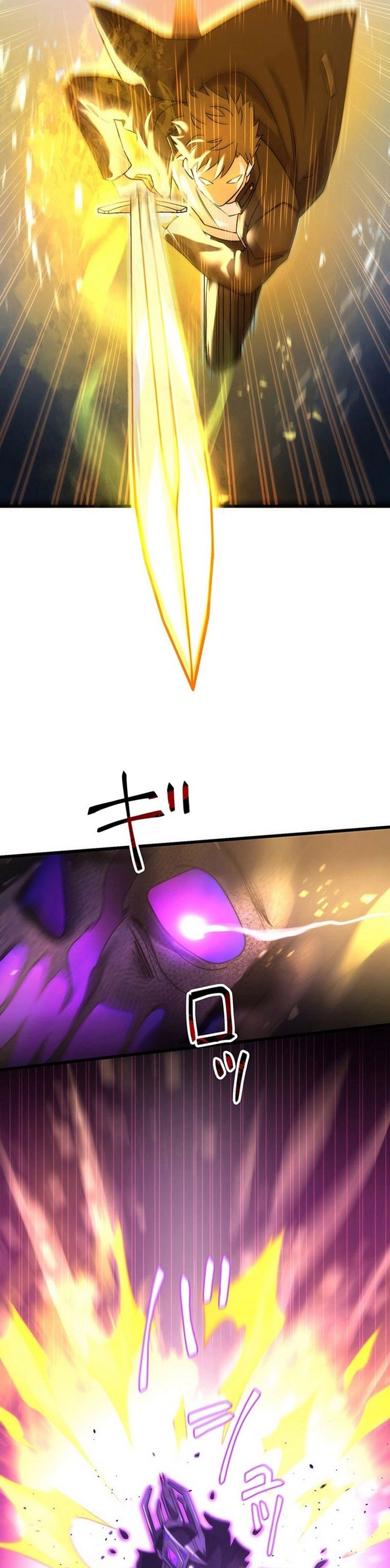 The Regressed S-Class Adventurer’s Quest Life Chapter 24 Fix Gambar 4