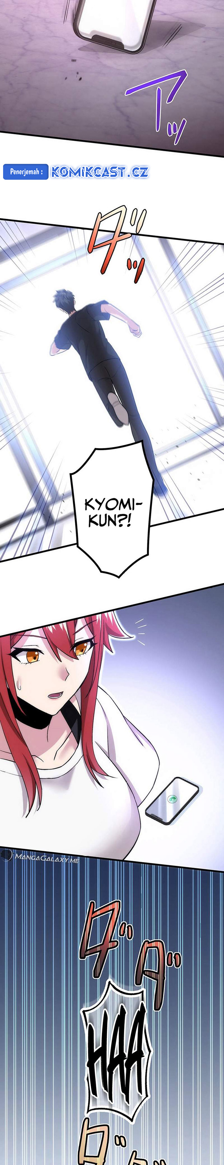 The Regressed S-Class Adventurer’s Quest Life Chapter 24 Fix Gambar 28