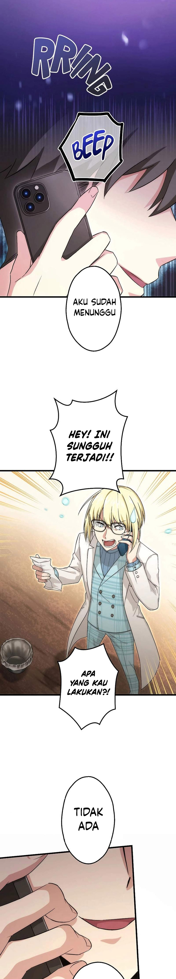 The Regressed S-Class Adventurer’s Quest Life Chapter 27 Gambar 10
