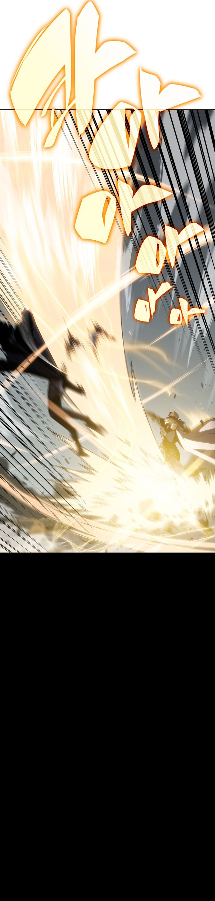 The Regressed Son of a Duke is an Assassin Chapter 01 Gambar 47