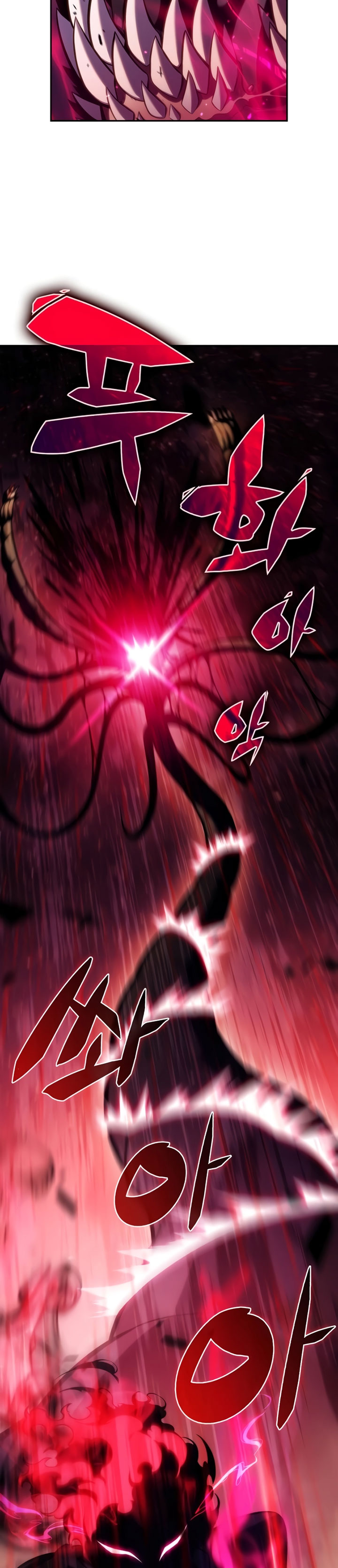 The Regressed Son of a Duke is an Assassin Chapter 07 Gambar 20
