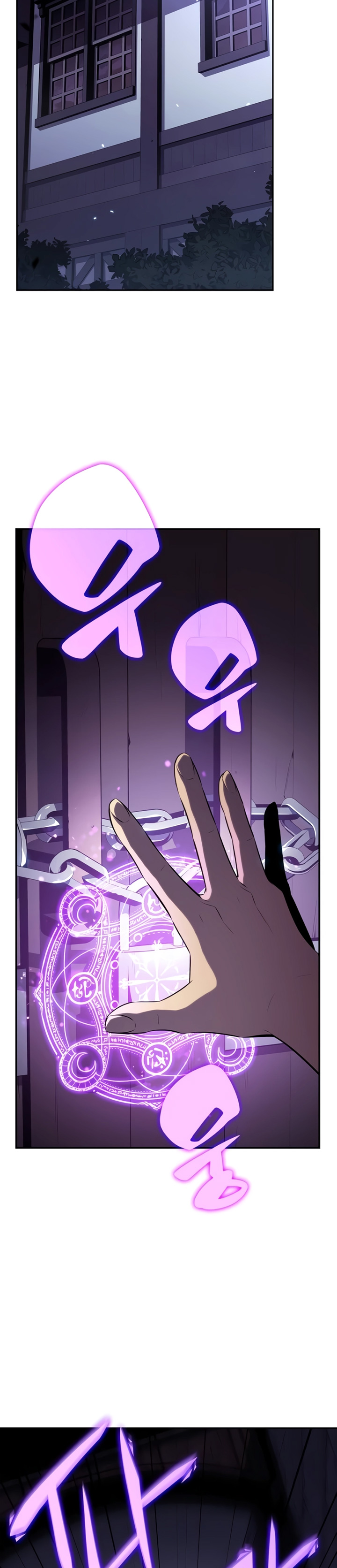 The Regressed Son of a Duke is an Assassin Chapter 18 Gambar 3