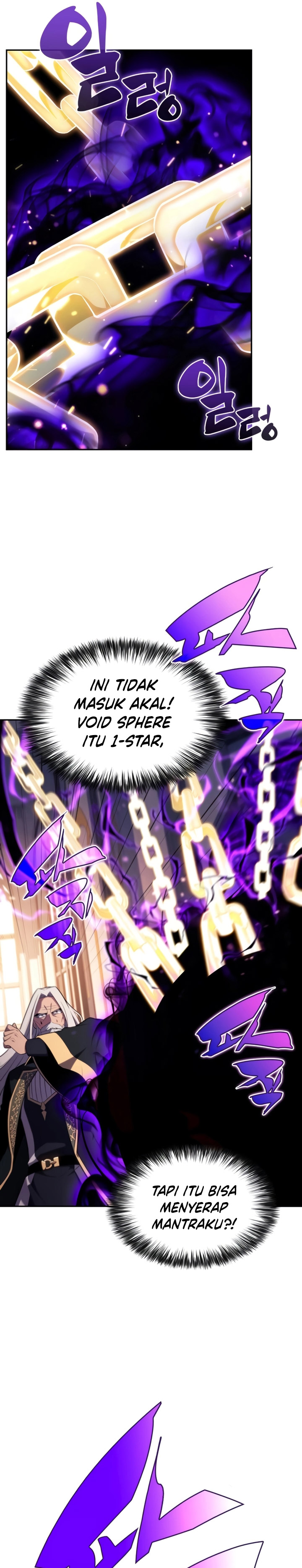 The Regressed Son of a Duke is an Assassin Chapter 25 Gambar 6