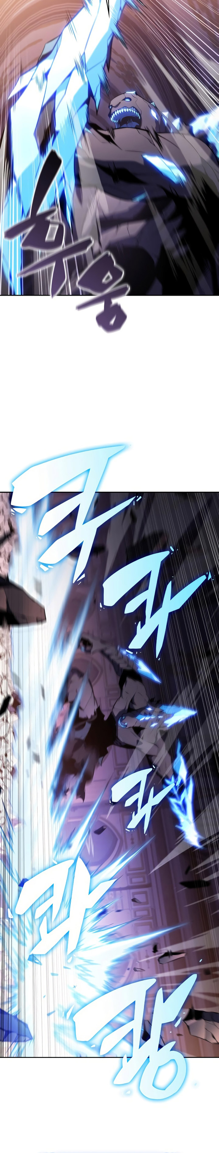 The Regressed Son of a Duke is an Assassin Chapter 34 Gambar 29