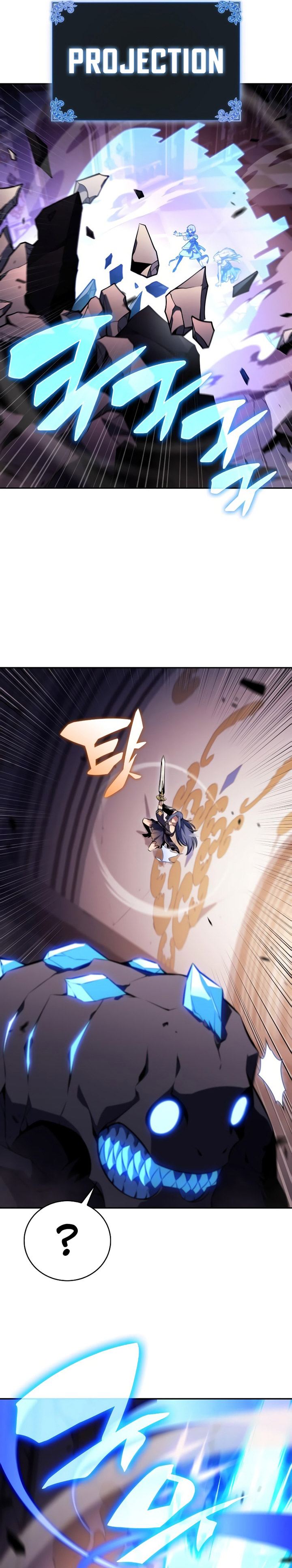 The Regressed Son of a Duke is an Assassin Chapter 34 Gambar 30