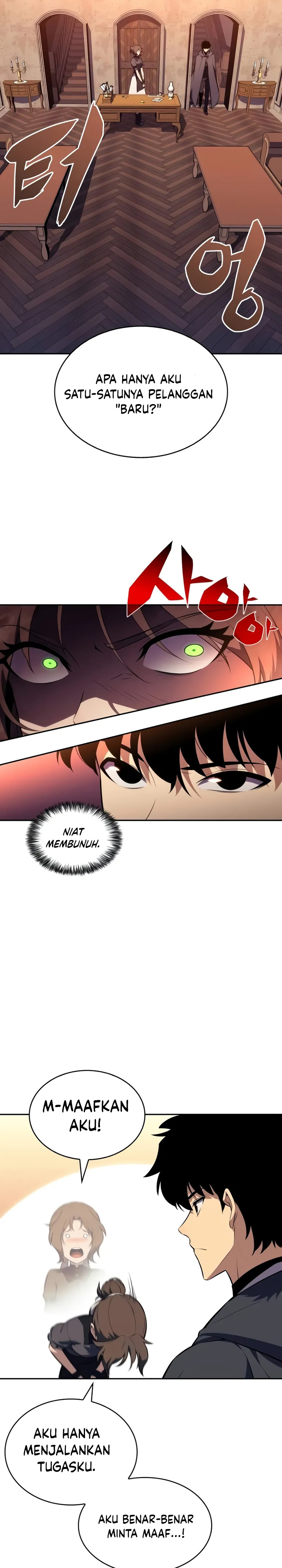 The Regressed Son of a Duke is an Assassin Chapter 44 Gambar 12