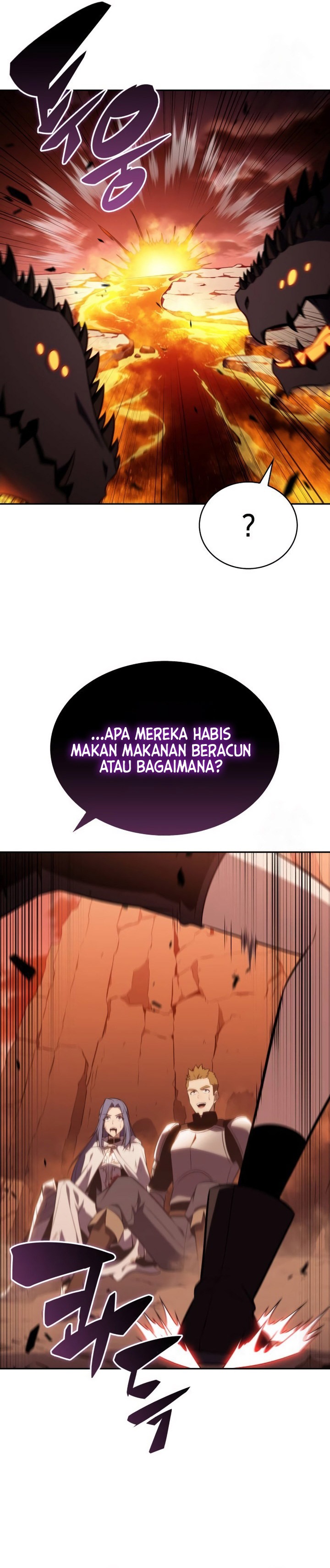 The Regressed Son of a Duke is an Assassin Chapter 57 Gambar 45