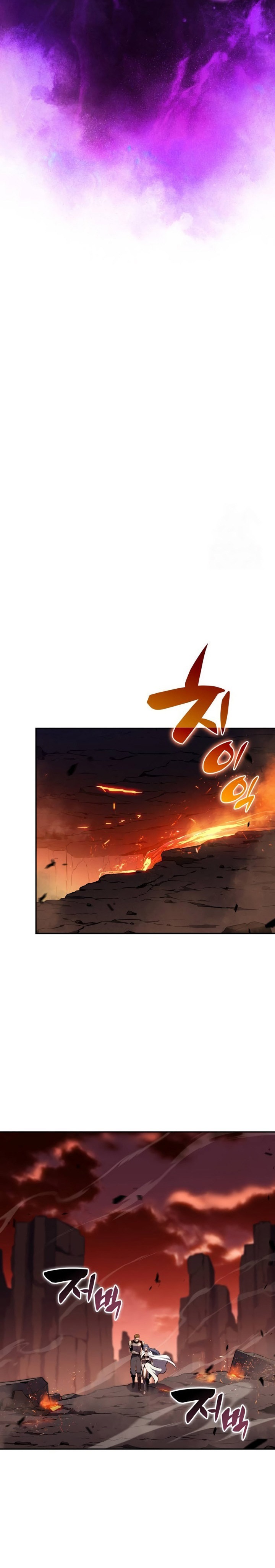The Regressed Son of a Duke is an Assassin Chapter 57 Gambar 51
