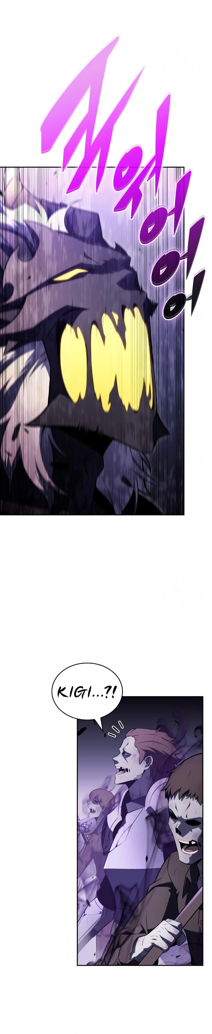 The Regressed Son of a Duke is an Assassin Chapter 63 Gambar 15