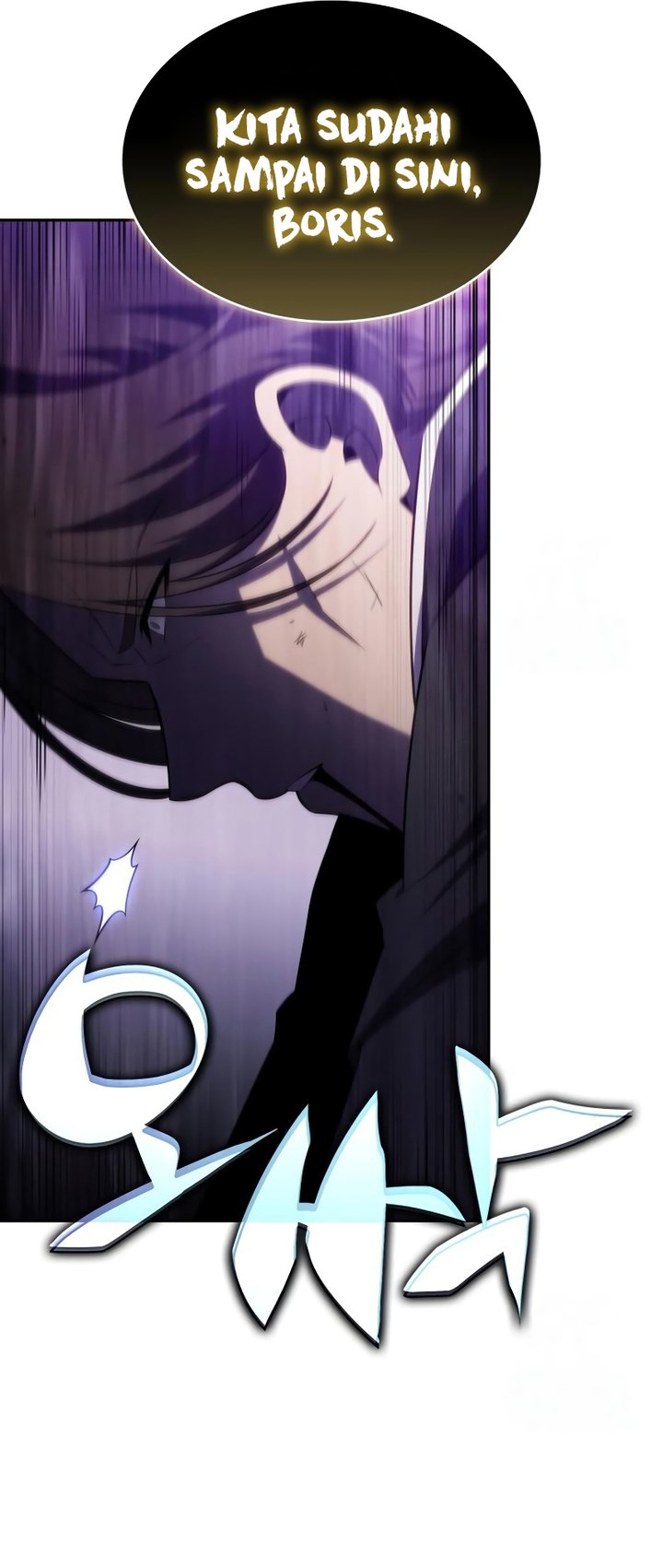 The Regressed Son of a Duke is an Assassin Chapter 63 Gambar 36