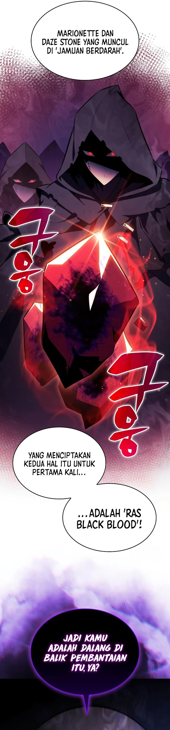 The Regressed Son of a Duke is an Assassin Chapter 63 Gambar 42