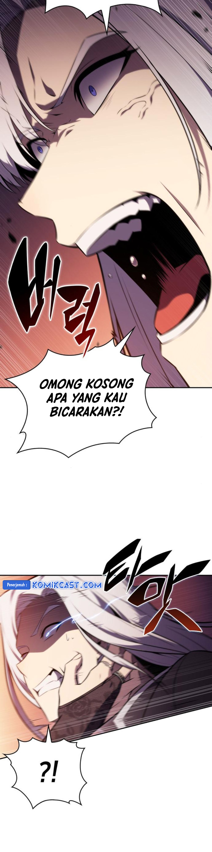 The Regressed Son of a Duke is an Assassin Chapter 68 Gambar 30